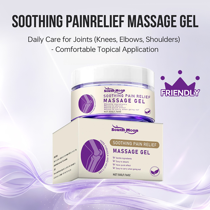 美妆护肤品化妆品A+国际站速卖通详情页