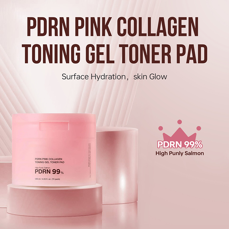 化妆品美妆护肤品亚马逊A+主图国际站设计