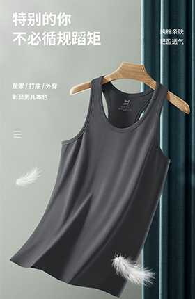 服装背心男装女装衣服服饰