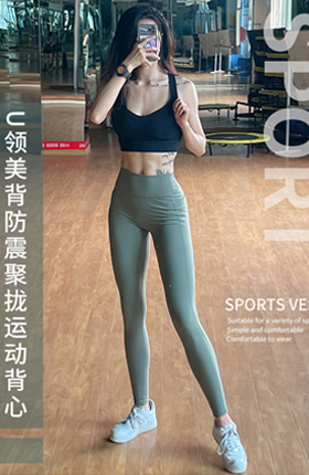 文胸美背女装运动服装修身服饰
