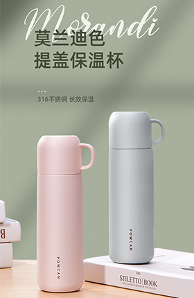 保温杯生活用品水杯不锈钢杯子