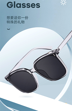 太阳镜眼镜墨镜遮光镜生活用品百货