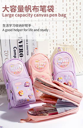 文具笔袋学习用品国际站跨境详情页