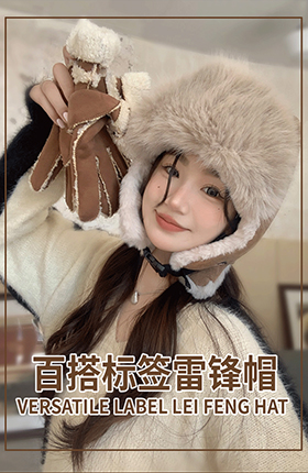 服装帽子服饰阿里巴巴店铺详情页