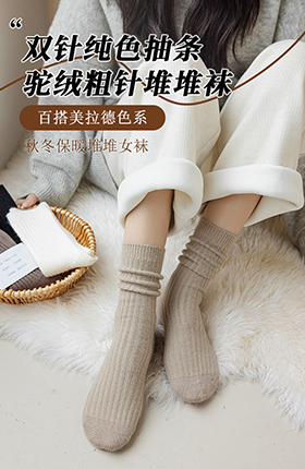 女袜秋冬袜子针织袜详情页