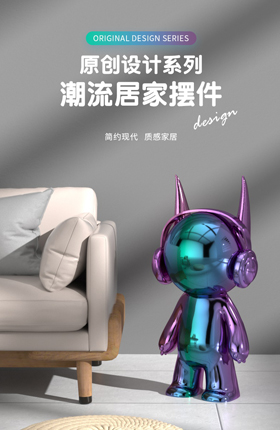 玩偶摆件室内摆件建模渲染设计作品