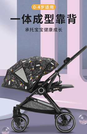 宝宝推车出行车子便携婴儿车