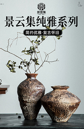 陶瓷花瓶景德镇瓷器花坛瓶子