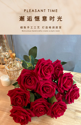 鲜花手工花干花假花装饰品摆件