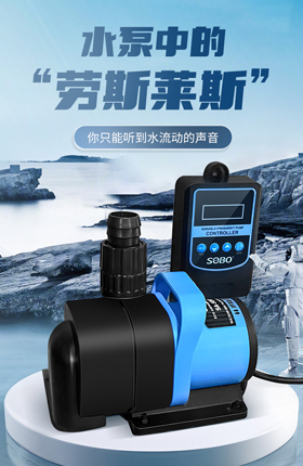 机械工具五金水泵详情页