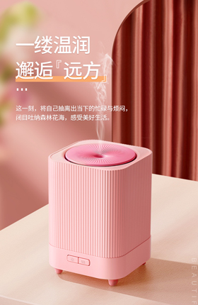 加湿器小家电室内香薰机电器详情页