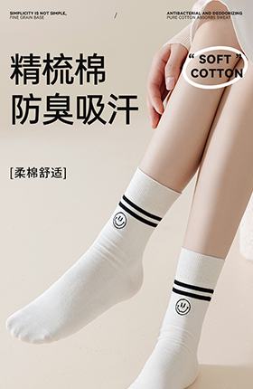 女袜棉袜子服饰详情页