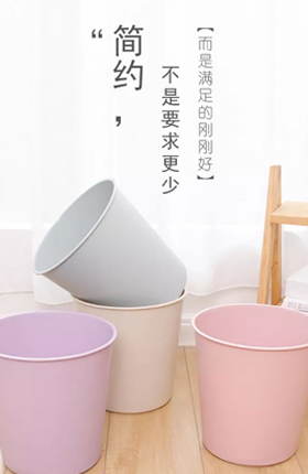 垃圾桶家居百货收纳物品详情页
