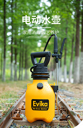 洒水壶浇水壶园艺工具百货用品