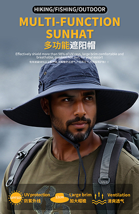 遮阳帽太阳帽户外帽子1688详情页