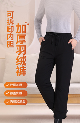 服装裤子加绒棉裤棉服衣服
