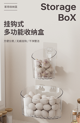 百货建模渲染厨房家居用品详情页