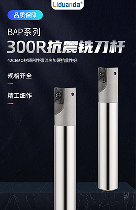 五金钻头工具车床加工工具