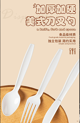 一次性餐具勺子筷子塑料制品百货跨境详情页