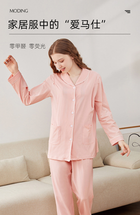 家居服哺乳衣服睡衣女装服装