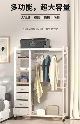 衣柜衣架家居用品储物柜建模渲染