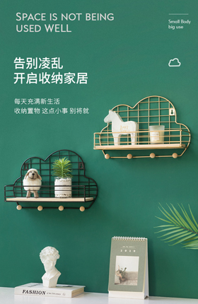 置物架家居收纳篮摆件
