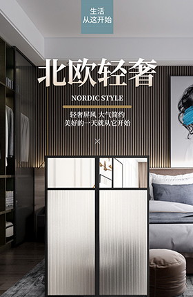 屏风摆件家居摆件家具屏风
