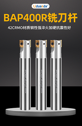 五金配件钻头精密刀具车床配件