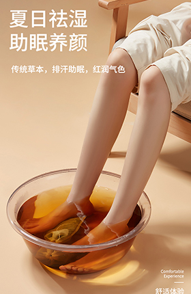 养生祛湿泡脚产品艾叶饼详情页设计