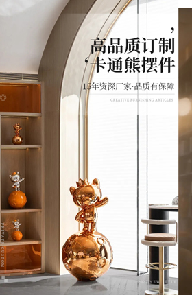 卡通摆件家居摆件雕塑定制详情页