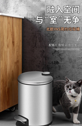 家用垃圾桶百货产品精修详情页设计