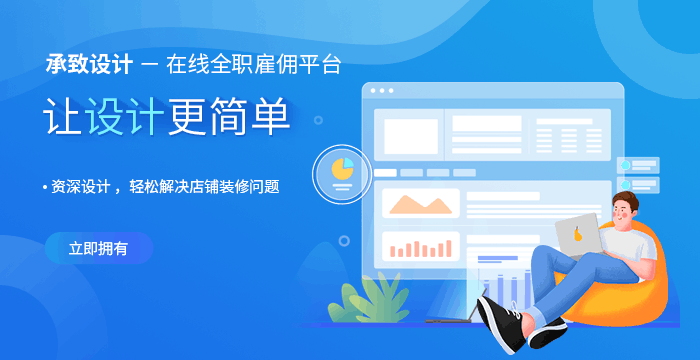急聘美工设计人才，创意无限，技艺精湛，打造视觉盛宴！