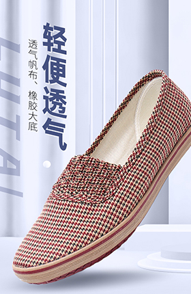 女式帆布鞋休闲鞋平底鞋