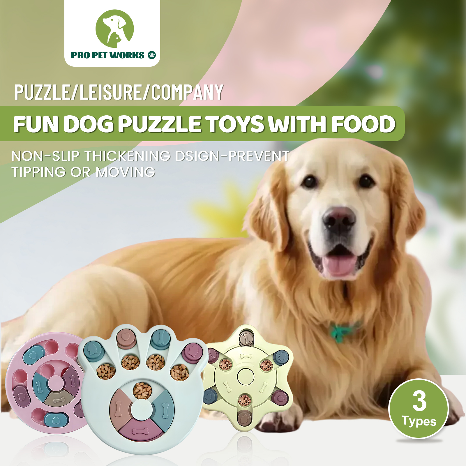 宠物玩具跨境设计亚马逊主图速卖通宠物用品