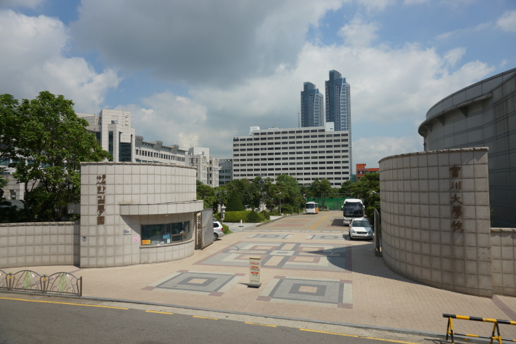 韩国富川大学半工半读-月薪1.5万起