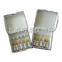 TVOC測定用混合溶液