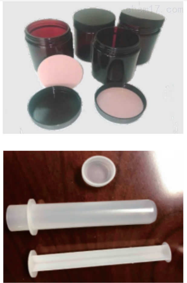 取样配套用耗材