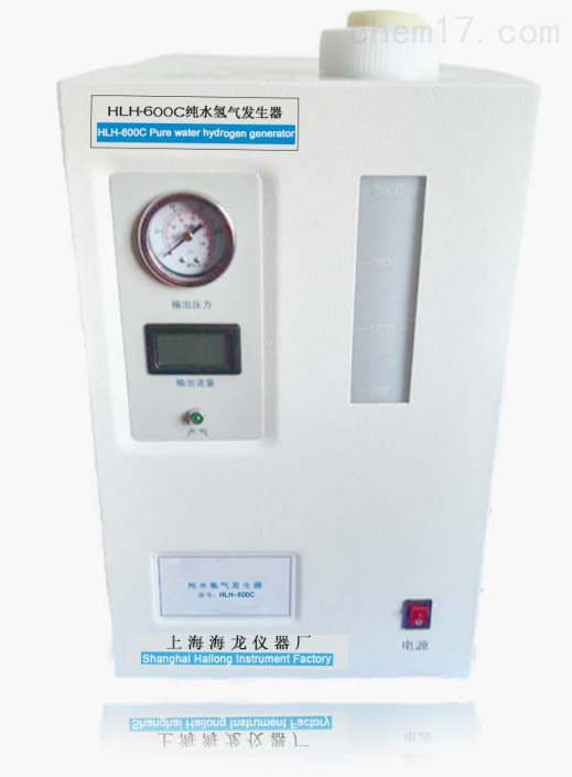 純水氫氣發(fā)生器
