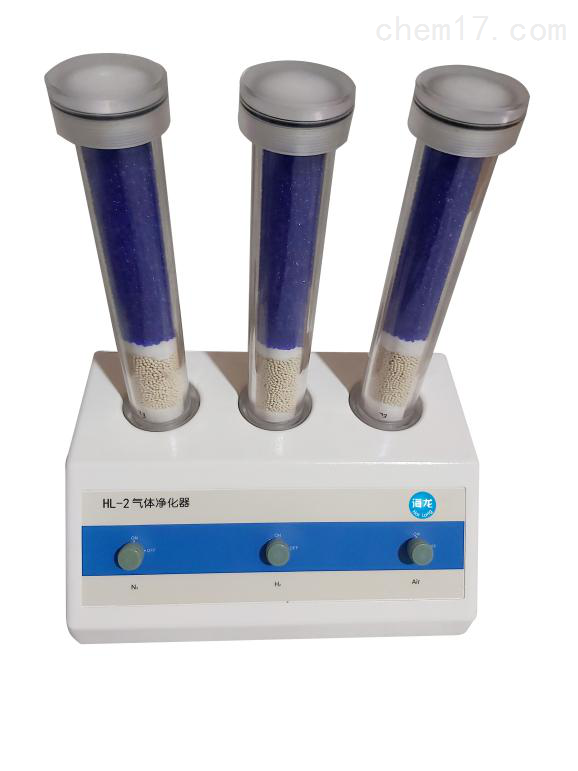 HL-2气体净化器