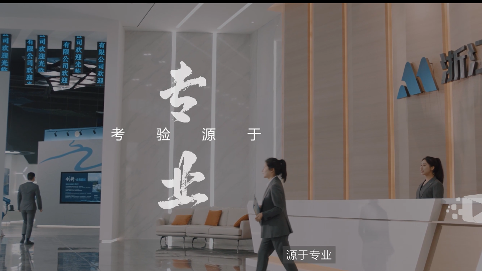 【食品包裝】名瑞機(jī)械