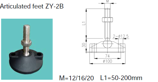 adjustable feet with mounting holes
