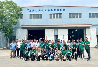 申江系版图再扩！上海申江集团控股上海江湾化工装备，传承交接仪式圆满收官