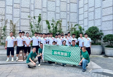 步步为营 新老共进 | 2025上海江湾年中会议圆满落幕