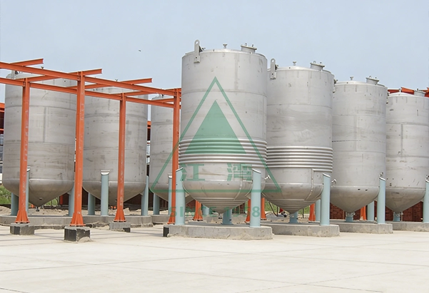 成品储罐