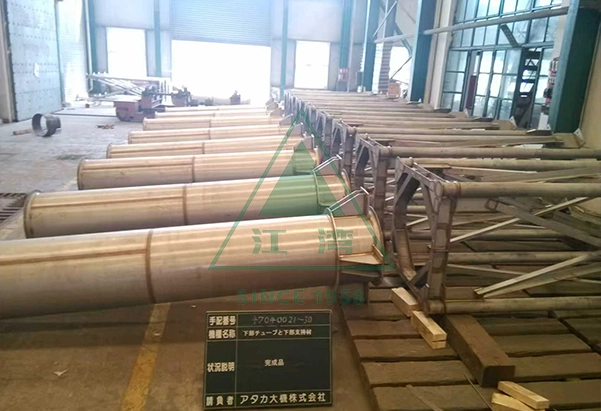 日立造船水处理出口日本项目