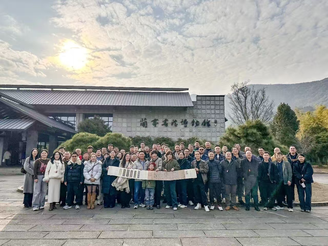 同心逐梦 再创佳绩 | 阿普达物流中心2025年总结表彰大会暨2026年签约大会圆满落幕