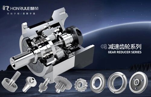 慧百科 | 减速机的原理与结构是什么