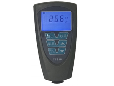 TT210两用涂层测厚仪（老款）