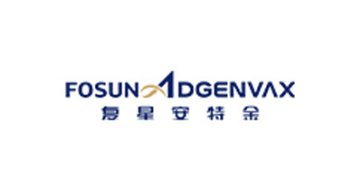 复星安特金