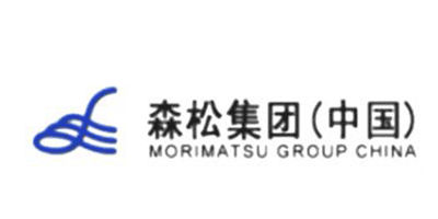 森松集团
